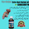 Extra Hard Herbal Oil In Karachi Image